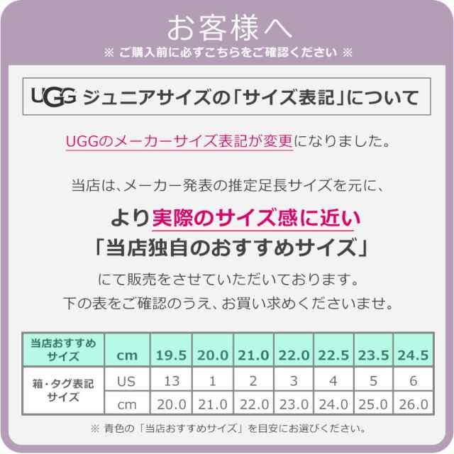 アグ Ugg ムートンブーツ レディース クラシック ミニ 2 靴 シューズ シープスキン ミニ丈 ショートブーツ ギフト プレゼント 女性 Austの通販はau Pay マーケット Z Craft