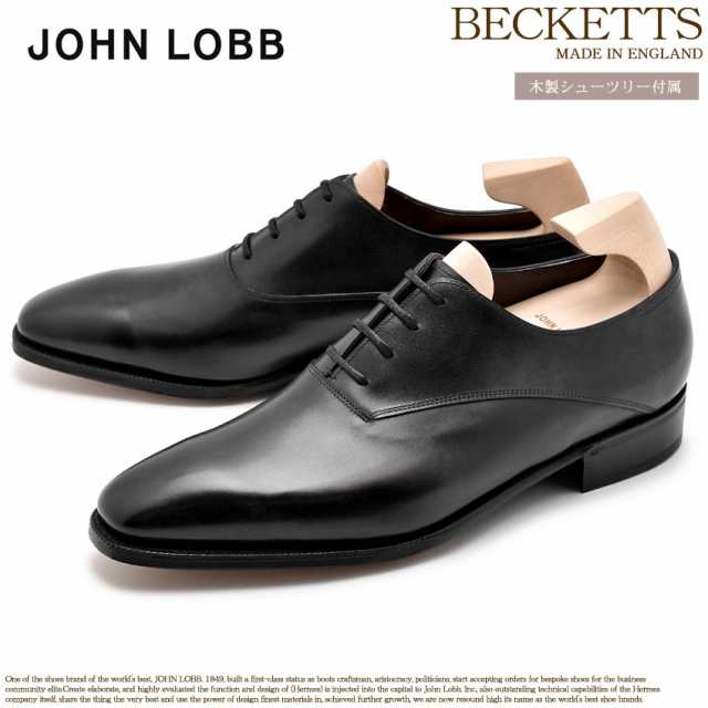 John Lobb ジョンロブ ドレスシューズ メンズ 紳士 靴 プレーントゥ 本革 レザー Becketts l E 8000の通販はau Pay マーケット Z Craft