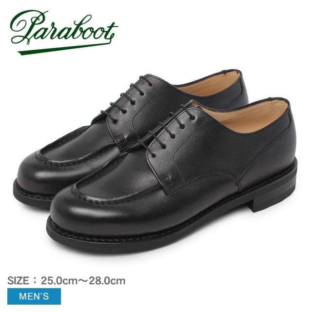 パラブーツ レザーシューズ メンズ シャンボード ACTEM 45 ブラック 黒 PARABOOT 706812 靴 紳士靴 シューズ 通勤 ビジネスシューズ 革靴 本革 レザー ブランド Uチップ ビジネス NOIRE LIS NOIR スムースレザー カーフ フォーマル 春新作の通販は
