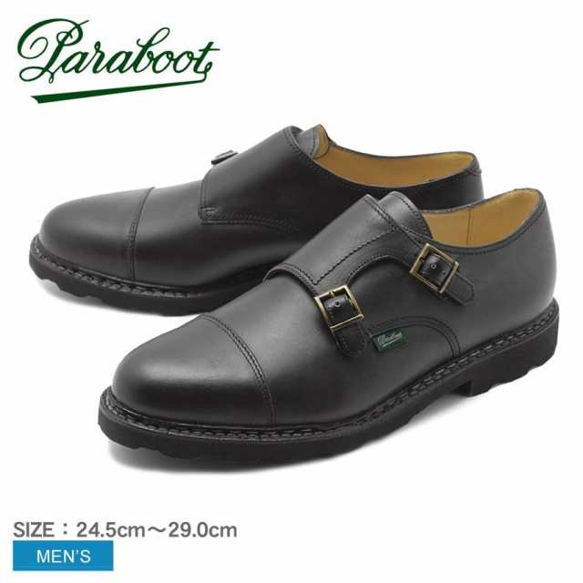 Paraboot パラブーツ ウィリアム メンズ ダブルモンク ビジネス