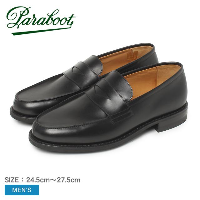 パラブーツ ローファー メンズ アドニス ブラック 黒 PARABOOT