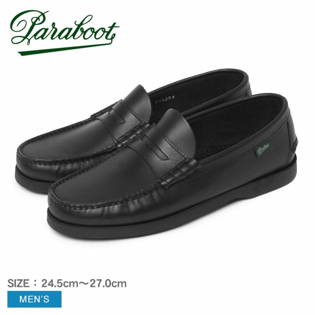 パラブーツ レザーシューズ メンズ コロー ブラック 黒 PARABOOT 93612 靴 紳士靴 シューズ モカシン ビジネスシューズ 革靴 本革 レザー ビジネス NOIRE LIS NOIR リスレザー カジュアル トラッド シンプル フォーマル お洒落 オシャレ 春新作