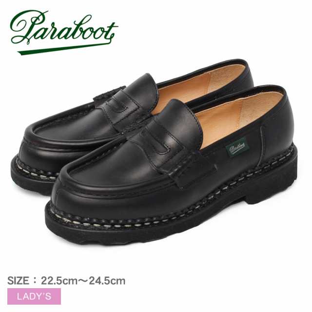 パラブーツ ローファー レディース オルセー ブラック 黒 PARABOOT 150115 靴 シューズ レザーシューズ ビジネスシューズ 革靴 本革 レザ