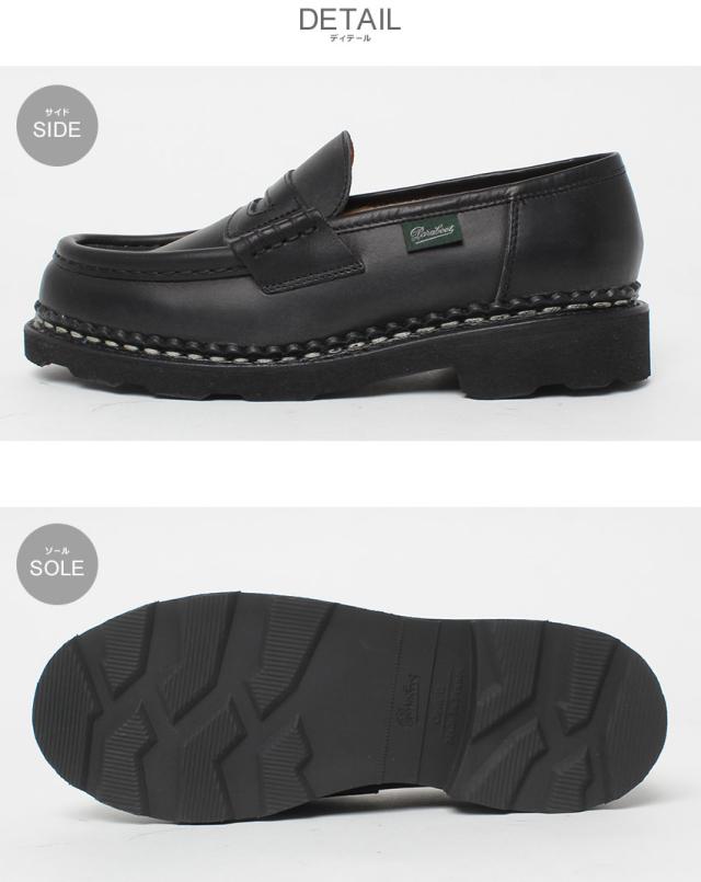 パラブーツオルセー ブラックレザー レディースローファー23.5cm サイズ4 パラブーツ ローファー レディース オルセー ブラック 黒 PARABOOT