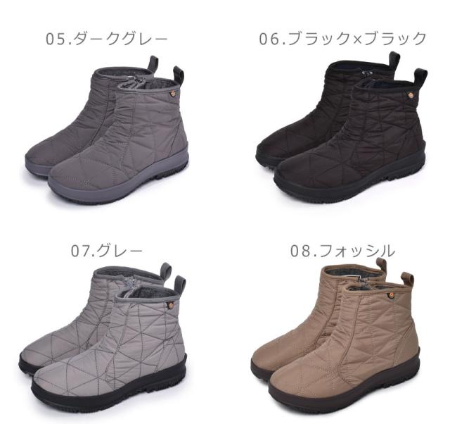 ボグス スノーブーツ レディース メンズ スノーデイ ロー ブラック 黒