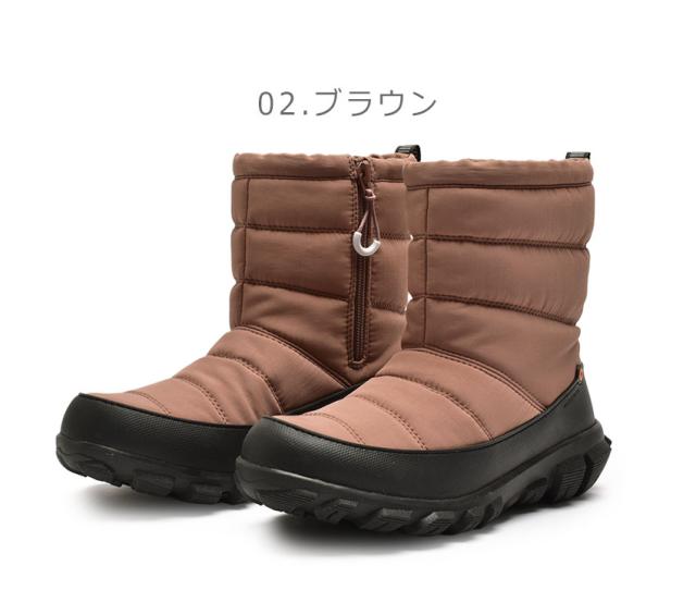 ボグス スノーブーツ レディース メンズ セダーキルト ブラック