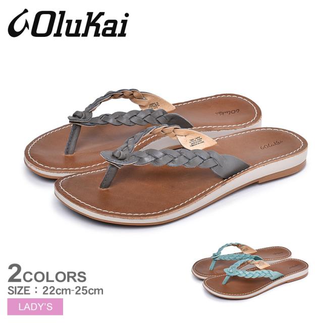 オルカイ サンダル ホー カヒコ Kahiko レディース ビーチサンダル ハワイ Olukai 352 靴 シューズ Sshoの通販はau Pay マーケット Z Craft