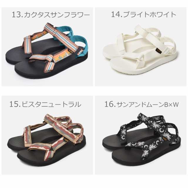 TEVA テバ サンダル 14センチ - サンダル