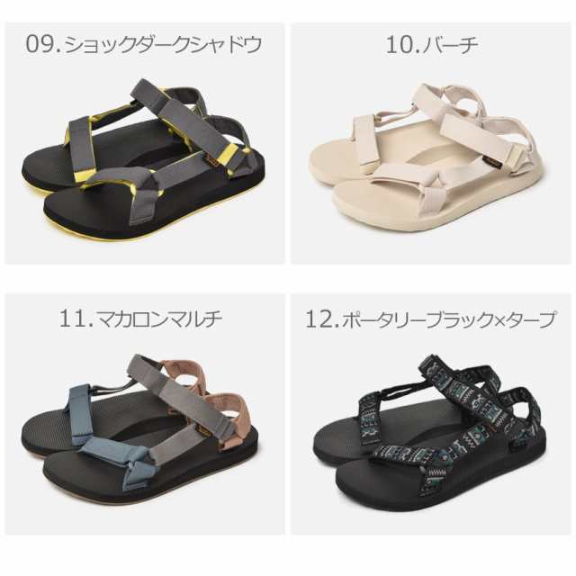 テバ サンダル メンズ オリジナル ユニバーサル ブラック 黒 ホワイト 白 TEVA ORIGINAL UNIVERSAL 1004006  1004010 オフィス ぺたんこ ｜au PAY マーケット