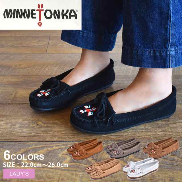 ミネトンカ モカシン レディース サンダーバード 2 シューズ 靴 レザー 本革 ぺたんこ フラット おしゃれ Minnetonka Thunderbird 2 Moccの通販はau Pay マーケット Z Craft