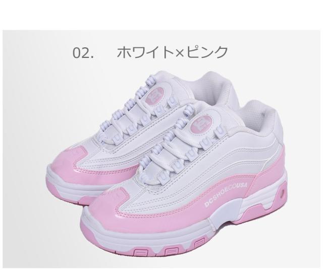 母の日 Dcシューズ スニーカー レディース レガシィライト ホワイト 白 ブルー 青 ピンク 桃 Dcshoecousa Dw06 レディース シューズ の通販はau Pay マーケット Z Craft