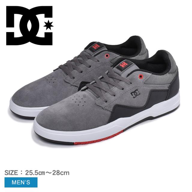 Dcシューズ スニーカー メンズ ローカット グレー 靴 シューズ Dcshoecousa Barksdale Dmの通販はau Pay マーケット Z Craft