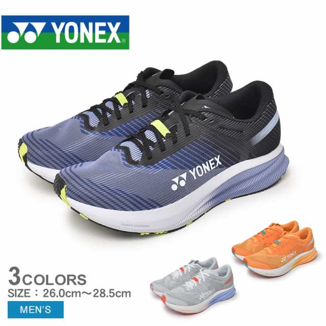 ヨネックス ランニングシューズ メンズ カーボンクルーズ エアラス メン ブルー 青 YONEX SHRA2M 春 夏 秋 冬 26 26.5 27 27.5 28 28.5 c