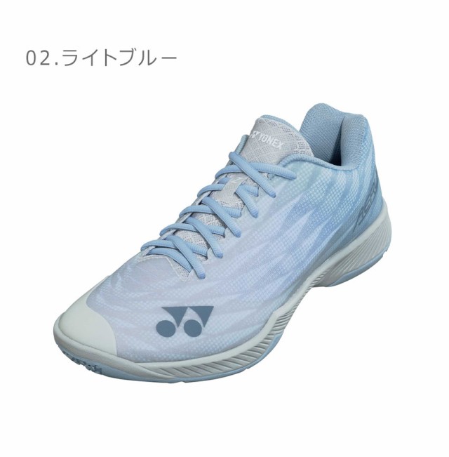 バドミントンシューズ23.5 ヨネックスYONEX ミズノMIZUNO NIKE 愉しく