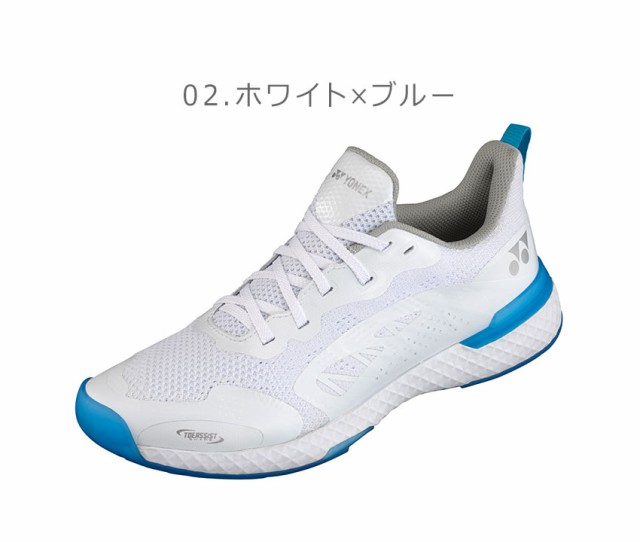 ヨネックス テニスシューズ メンズ パワークッション 507 ブラック 黒 ホワイト 白 YONEX SHT507 靴 フットウェア フットウエア テニス 