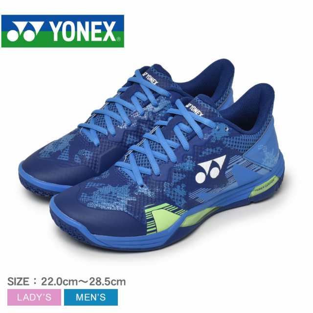 ヨネックス バドミントンシューズ レディース メンズ パワークッション エクリプション Z メン ブルー 青 YONEX SHBELZ3M バドミントン  の通販はau PAY マーケット Z-CRAFT au PAY マーケット－通販サイト