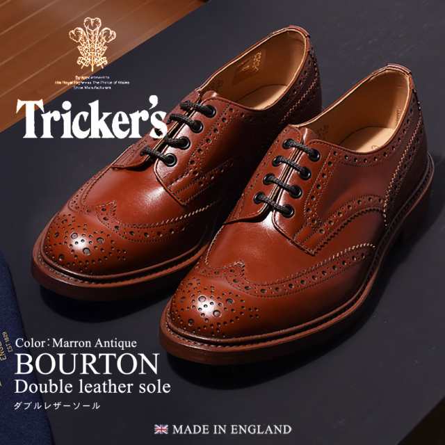 トリッカーズ バートン ダブルレザーソール TRICKER'S BOURTON 5633