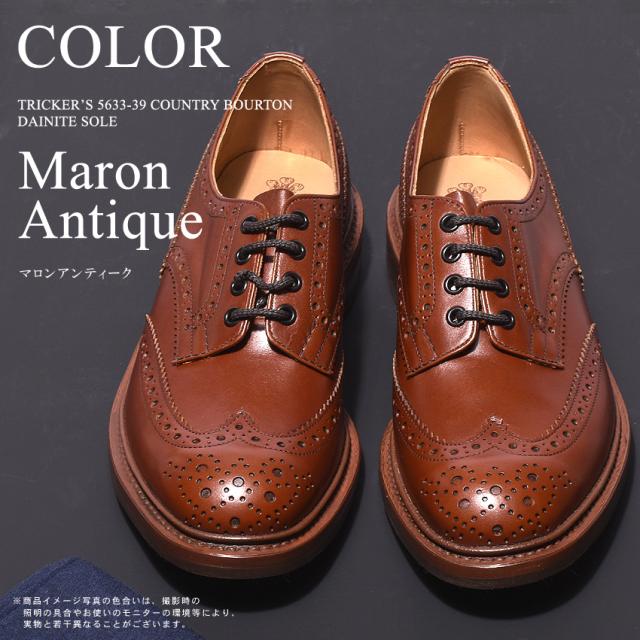 トリッカーズ バートン ダイナイトソール TRICKER