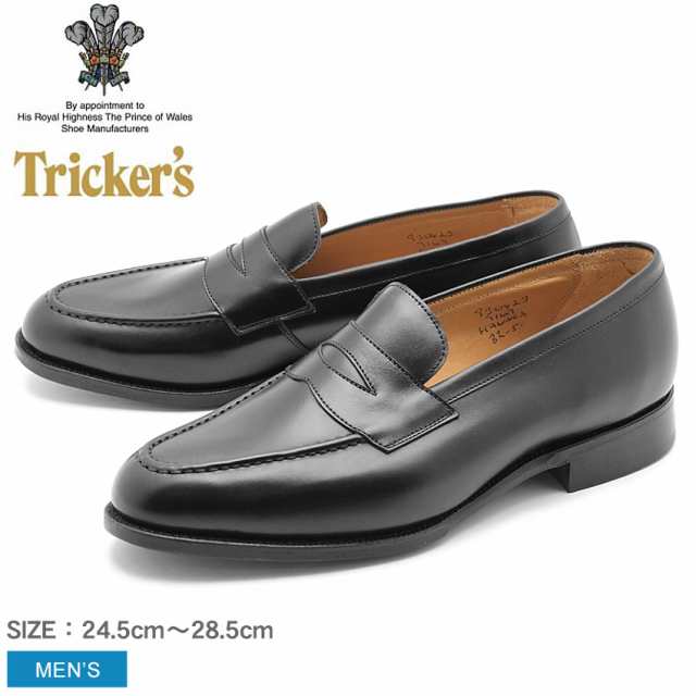 トリッカーズ Havard シングルレザーソール Tricker S メンズ シューズ ローファーの通販はau Pay マーケット Z Craft