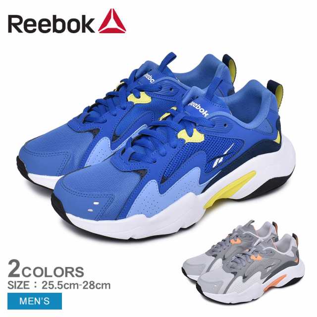 リーボック スニーカー メンズ 靴 シューズ 青 グレー ダッドスニーカー Reebok Royal Turbbo Impulse Ef8014 Ef8015の通販はau Pay マーケット Z Craft