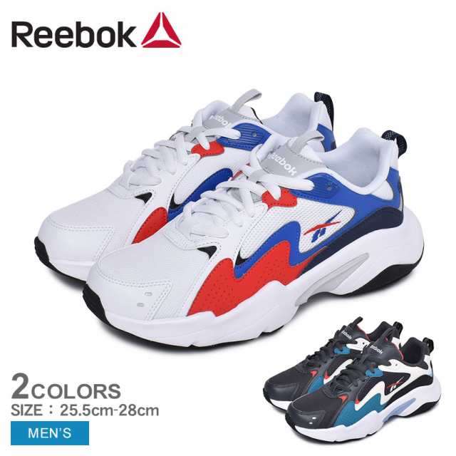 リーボック スニーカー メンズ Reebok Royal Turbbo Impulse Eg9407 Eg9408 靴 シューズ 白 黒 ダッド スニーカー Mshoの通販はau Pay マーケット Z Craft