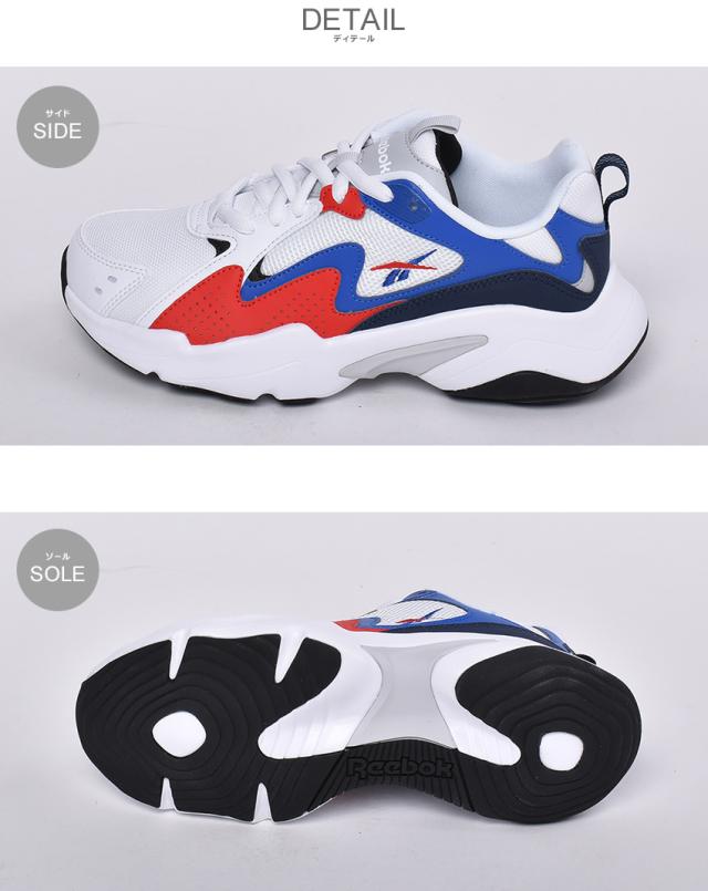 リーボック スニーカー メンズ Reebok Royal Turbbo Impulse Eg9407 Eg9408 靴 シューズ 白 黒 ダッド スニーカーの通販はau Pay マーケット Z Craft