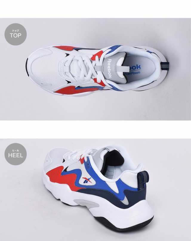 reebok impulse