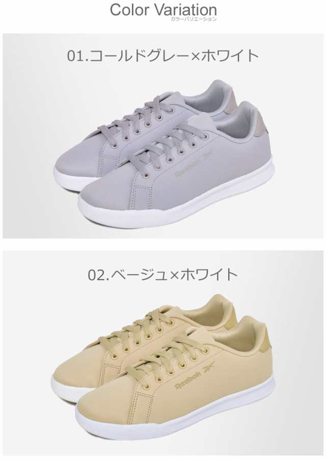 リーボック スニーカー レディース リーボック ラックス ウォーク ブラック 黒 ネイビー Reebok G G 軽量 通気性 シューズ ブの通販はau Pay マーケット Z Craft