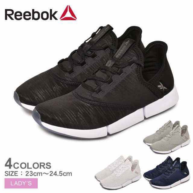 夏新作 リーボック スニーカー レディース デイリーフィット Dmx ブラック 黒 ホワイト 白 グレー Reebok Lwg05 シューズ ブランド カジの通販はau Pay マーケット Z Craft