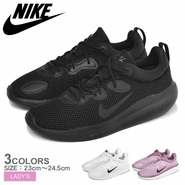 ナイキ Nike スニーカー Nike Acmi Ao0834 レディース 靴 シューズ 白