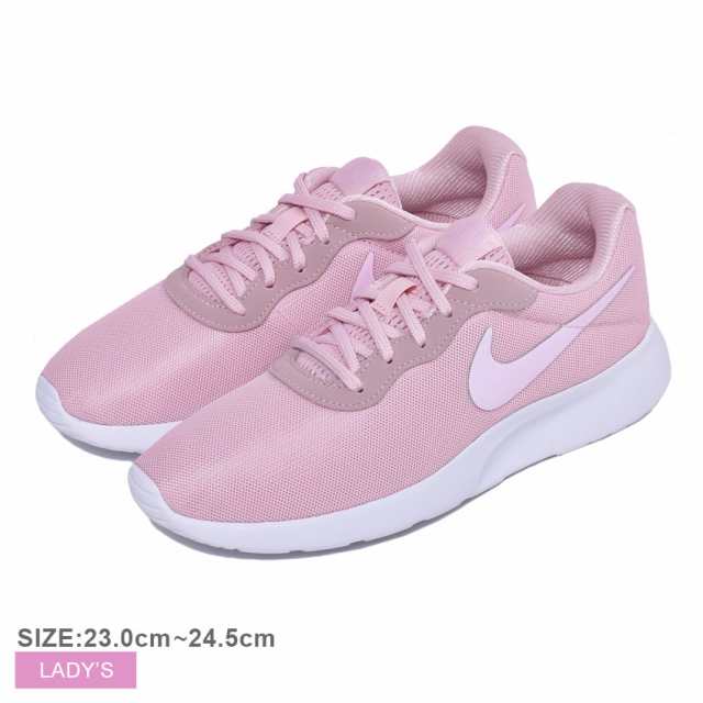 nike tanjun 812655