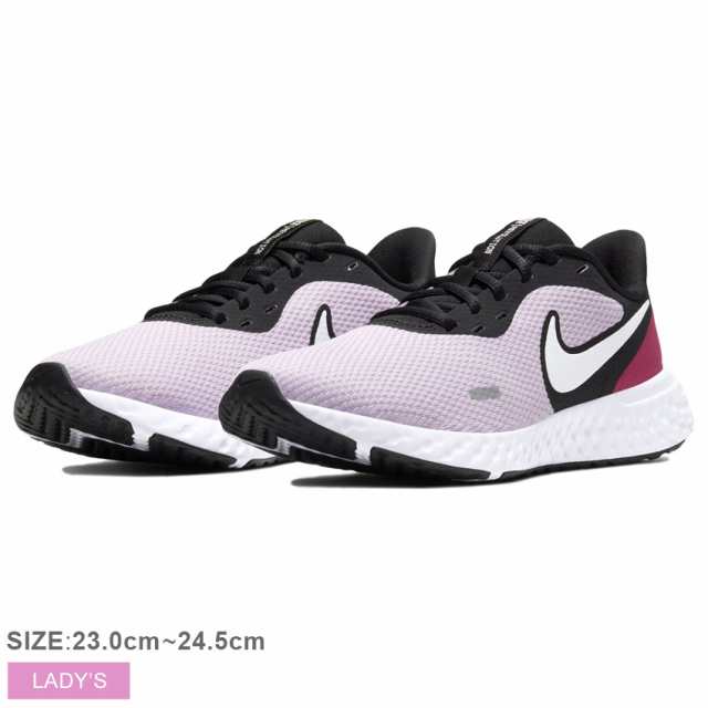 nike revolution 23