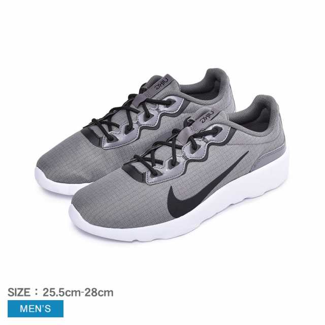 nike men's explore strada