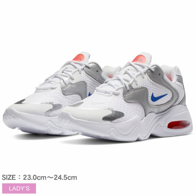 nike ck2947