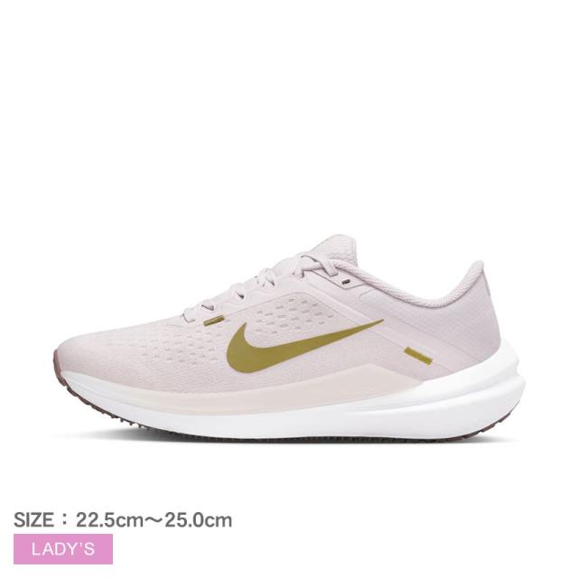 ナイキ ランニングシューズ レディース ウィンフロー 10 ピンク NIKE DV4023 シューズ スニーカー ローカット ブランド スポーツ カジュアル スポーティ ランニング トレーニング ジム シンプル 靴 人気 定番 柔軟性 軽量 通気性 反発性