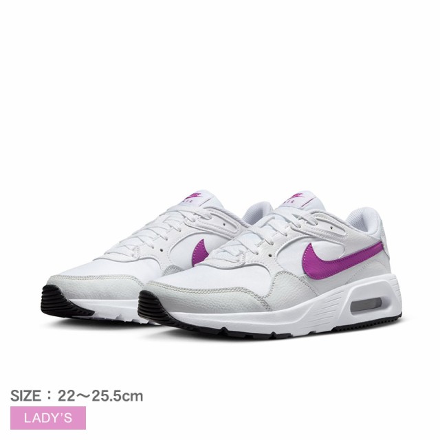 ナイキ スニーカー レディース エア マックス SC ホワイト 白 パープル 紫 NIKE CW4554 シューズ 靴 スポーツ ブランド ロゴ カジュアル スポーティ シンプル おしゃれ ローカット 定番 人気 通勤 通学 レースアップ お出かけ 運動 軽量の通販は