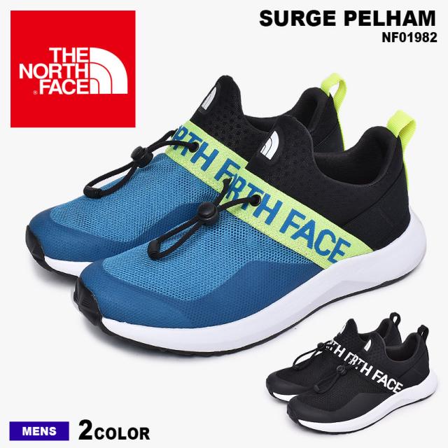 ノースフェイス スリッポン メンズ サージ ペラム ブラック 黒 The North Face Nf019 靴 シューズ カジュアル 軽量 ランニング ジム トの通販はau Pay マーケット Z Craft