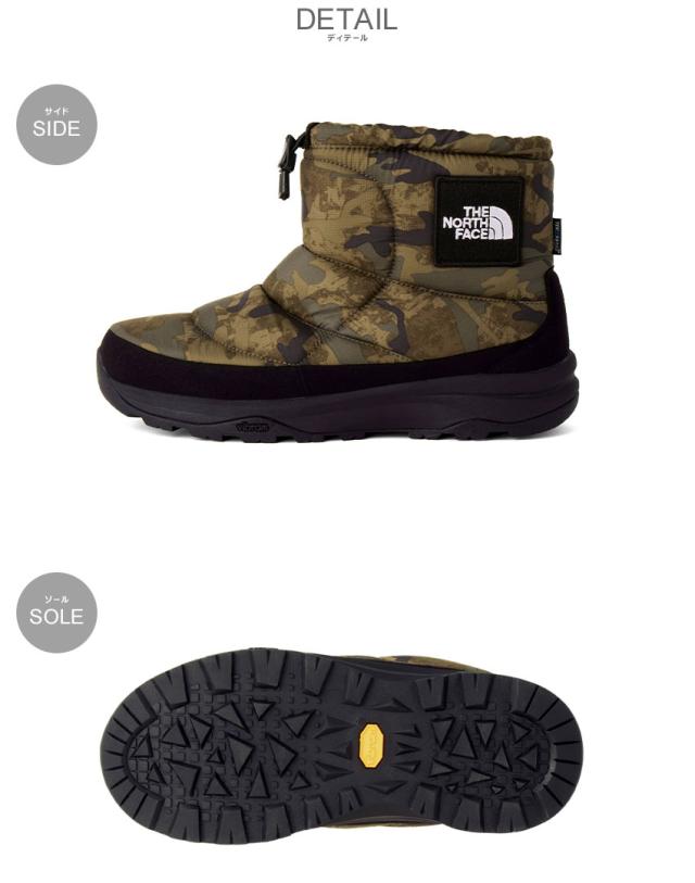 ザ・ノース・フェイス ヌプシ ブーツ ブーティ ウォータープルーフ ロゴ ショート スペシャルエディション THE NORTH FACE ブーツ ユニセックス ベージュ カーキ Nuptse Bootie WP Logo Short SE NF52271 靴 スノーブーツ スノーシューズ はっ水の通販は ザ・ノース・フェイス ヌプシ ブーツ ブーティ ウォータープルーフ ロゴ ショート スペシャルエディション THE NORTH FACE ブーツ ユニセックス ベージュ カーキ Nuptse Bootie WP Logo Short SE NF52271 靴 スノーブーツ スノーシューズ はっ水の通販は