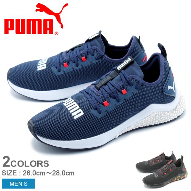 puma nx