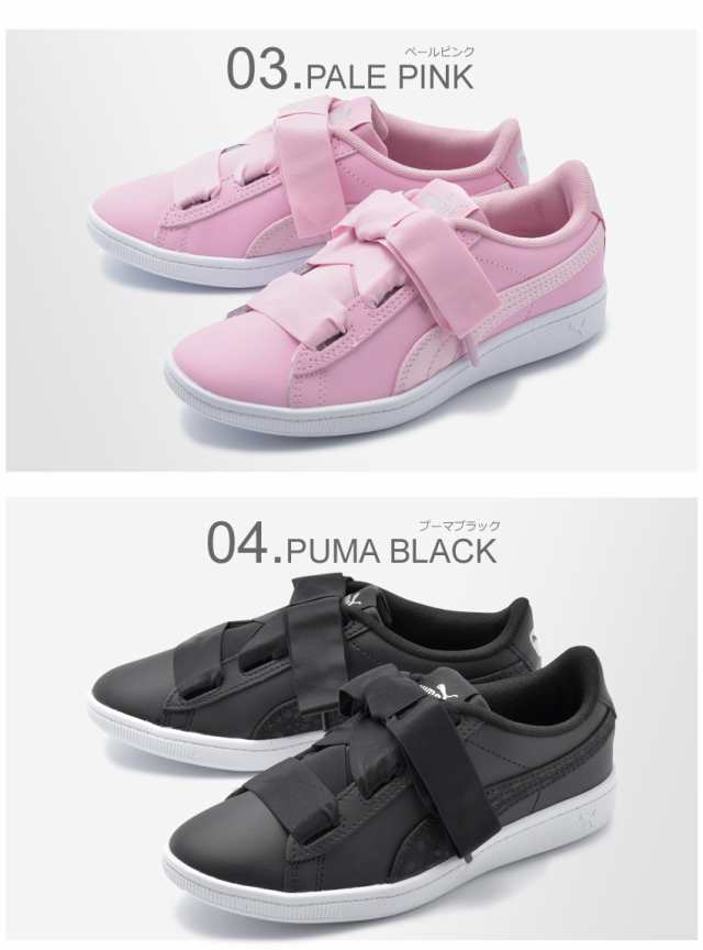 プーマ スニーカー キッズ ビッキーリボンlサテンac Ps シューズ 靴 黒 白 女の子 通学 Puma の通販はau Pay マーケット Z Craft