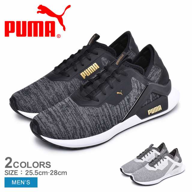 プーマ スニーカー メンズ ロウグ Xニット 靴 シューズ カジュアル Puma Rogue X Knit の通販はau Pay マーケット Z Craft