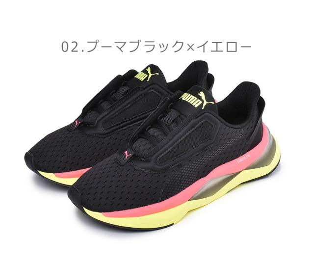 プーマ トレーニングシューズ レディース スニーカー シャッターxtシフト Puma Lqdcell 靴 シューズ 黒 白の通販はau Pay マーケット Z Craft
