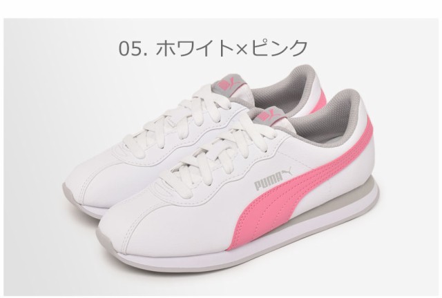 プーマ スニーカー レディース プーマ チューリン 2 シューズ 靴 白 黒 Bg Puma Turin Ii Bg の通販はau Pay マーケット Z Craft