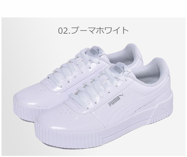 家族 敬意 列挙する Puma スニーカー レディース 白 Beyoglugsm Net