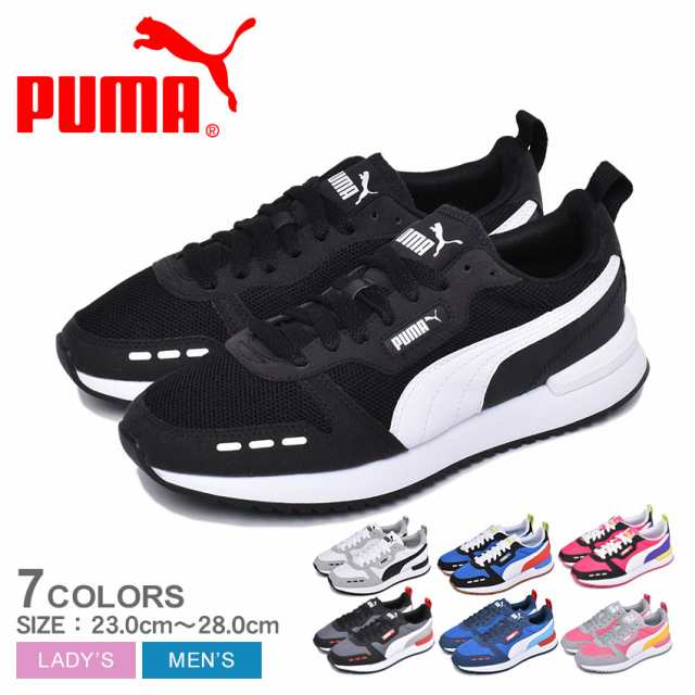 プーマ スニーカー メンズ レディース プーマ 靴 シューズ 黒 白 グレー 通勤 通学 Puma R78 Puma R78 の通販はau Pay マーケット Z Craft