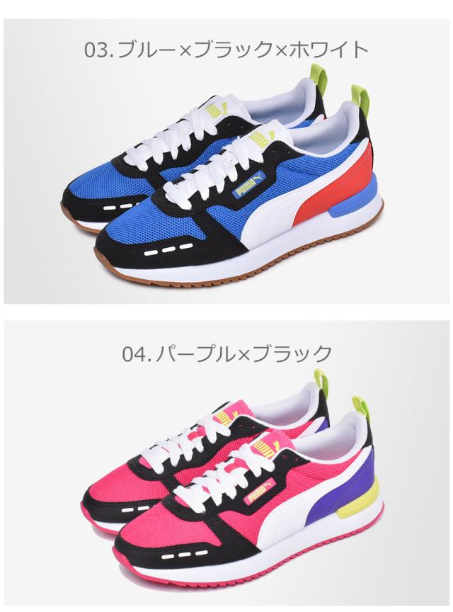 プーマ スニーカー メンズ レディース プーマ 靴 シューズ 黒 白 グレー 通勤 通学 Puma R78 Puma R78 の通販はau Pay マーケット Z Craft