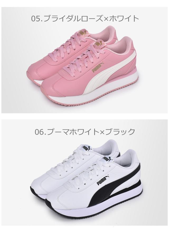 十二 アテンダント タイヤ プーマ スニーカー 白 ピンク Farmaciadepace Com