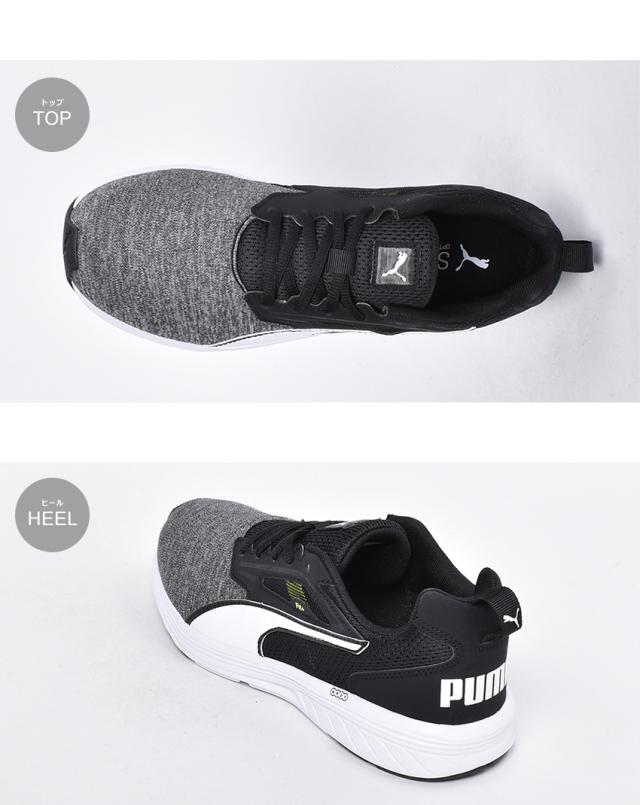 プーマ スニーカー レディース メンズ Nrgy ラプチャー ホワイト 白 ブラック 黒 Puma 靴 シューズ 通勤 通学 ローカット おしゃの通販はau Pay マーケット Z Craft