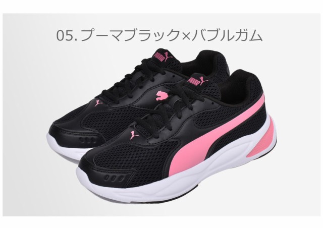 母の日 プーマ スニーカー レディース メンズ 90s ランナー ブラック 黒 ホワイト 白 レッド Puma 靴 シューズ シンプル サンダルの通販はau Pay マーケット Z Craft