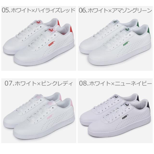 母の日 春新作 プーマ スニーカー レディース メンズ コート ピュア ホワイト 白 ブラック 黒 Puma 靴 シューズ 通勤 通学 ローカの通販はau Pay マーケット Z Craft